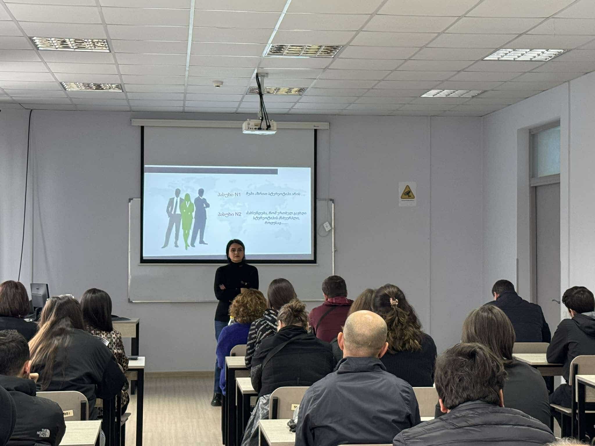 ქალთა მიმართ ძალადობის აღმოფხვრის საერთაშორისო კვირეული ა(ა)იპ სარკინიგზო ტრანსპორტის კოლეჯში